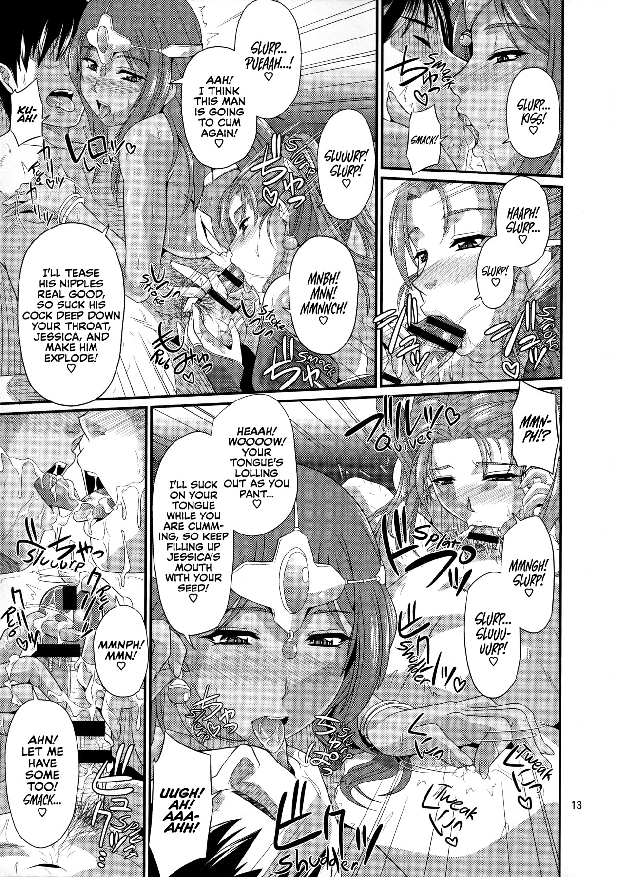 Hentai Manga Comic-The Showgirl Brothel Airship Batoshie-Read-11